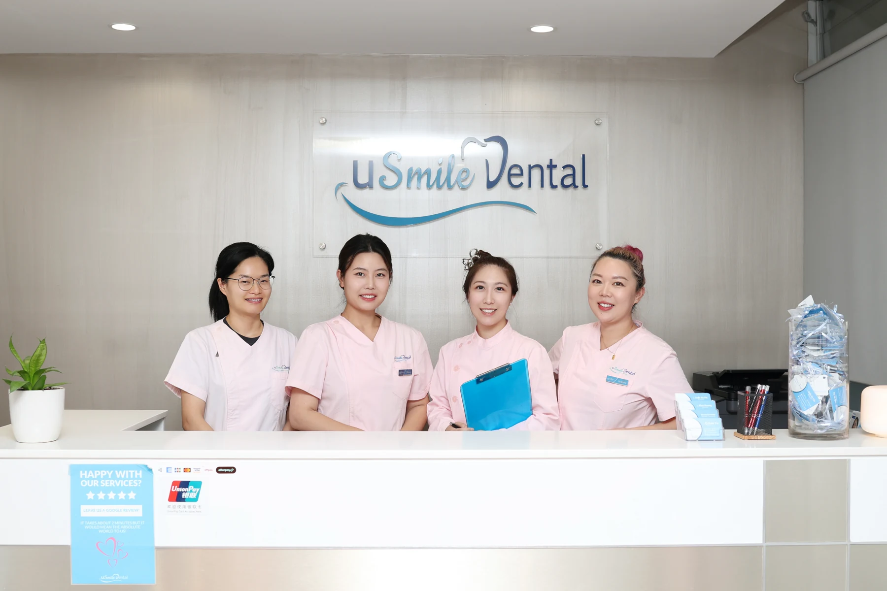 The uSmile Dental team at our Hurstville practice